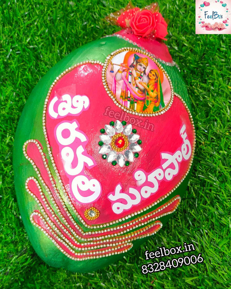 Pelli Kobbaribondam KB21 (Wedding Coconut)