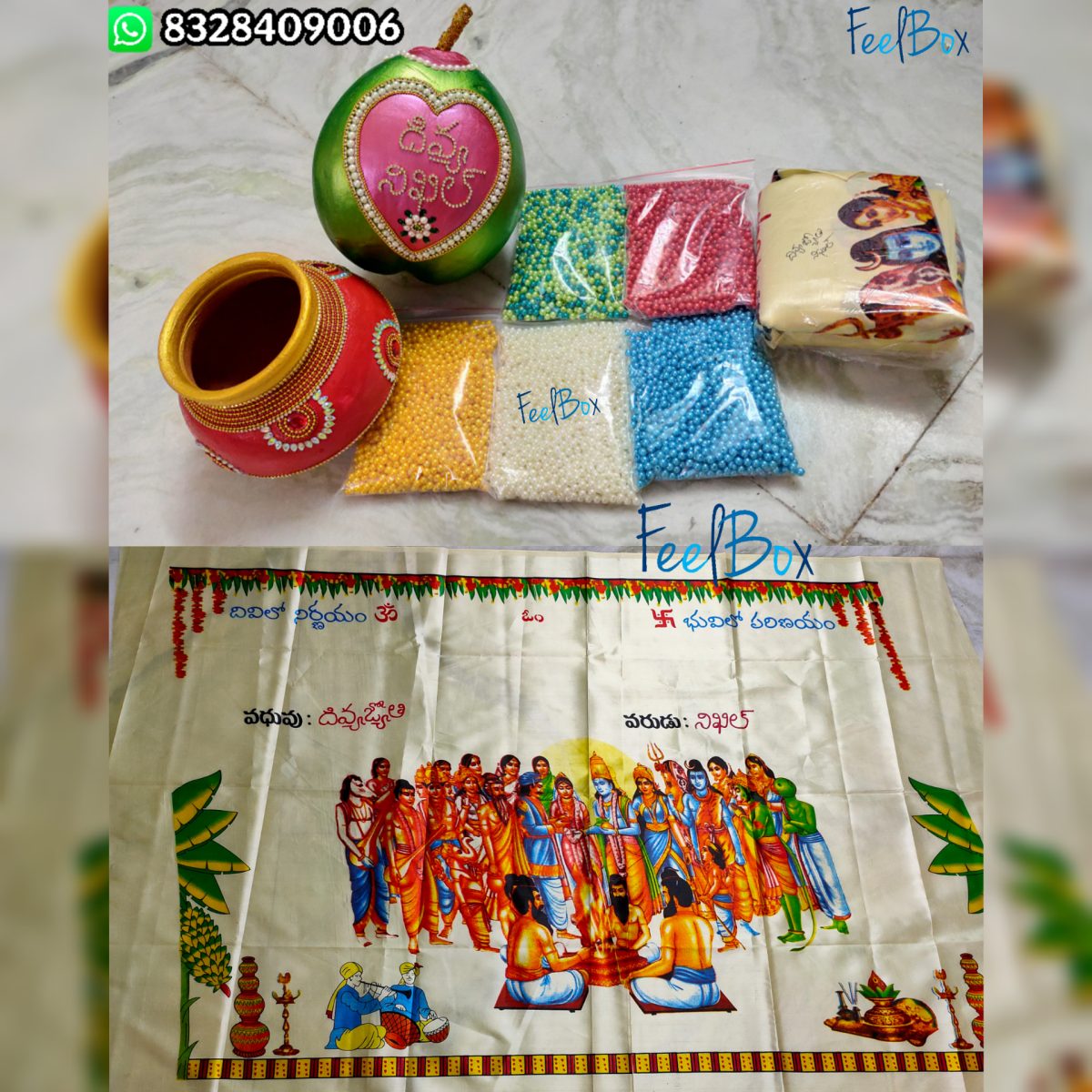 Wedding Products Combo WP07