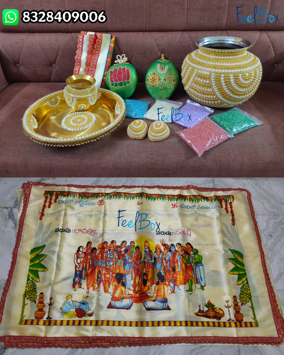 Wedding Products Combo WP20