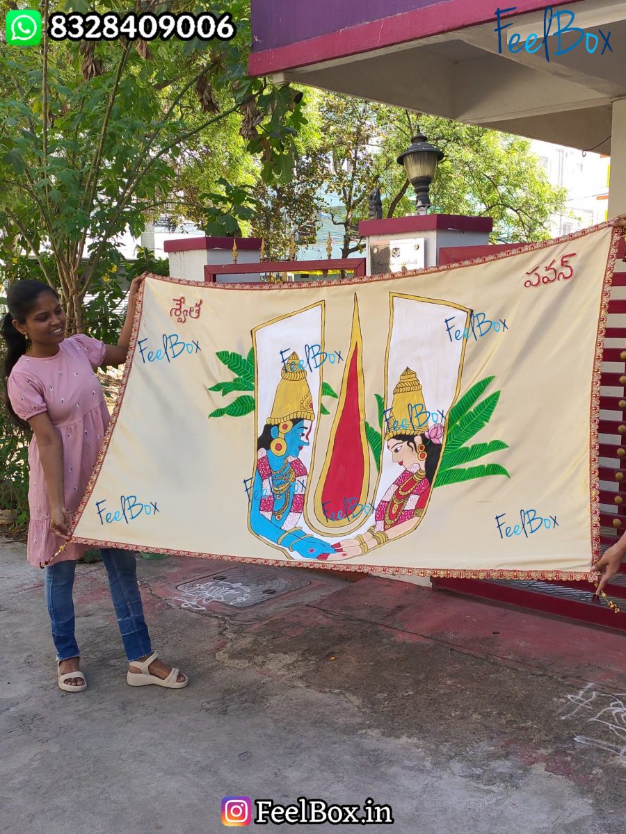 శ్రీనివాస కళ్యాణం with నామాలు Srinivasa Kalyanam Hand Painted Pelli Adduthera HPAT01