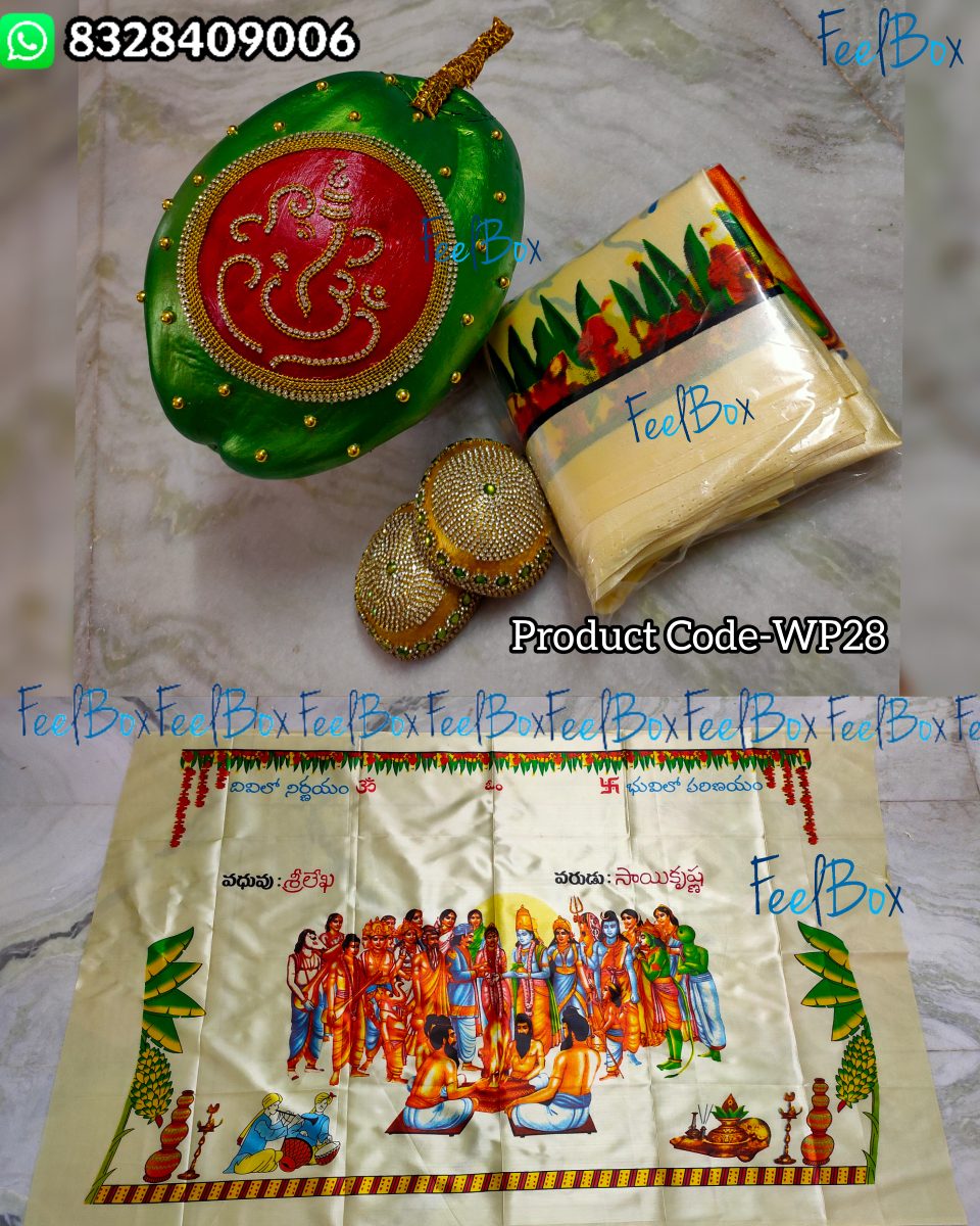Wedding Products Combo WP28