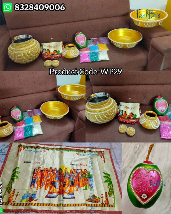 Wedding Products Combo WP29